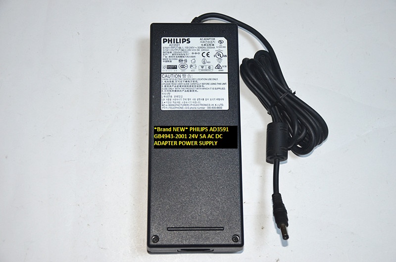 *Brand NEW* AD3591 24V 5A AC DC ADAPTER PHILIPS GB4943-2001 POWER SUPPLY